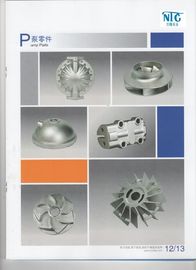 CNC の製粉の機械化を用いる消失型鋳造法プロダクト弁の鋳造