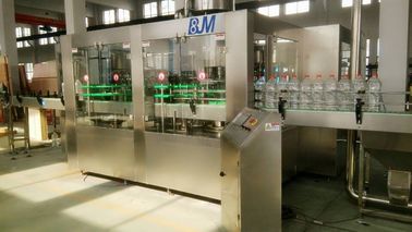 電気バレルの飲料天然水のための自動水充填機