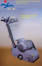 木製の床の磨く機械 PM300A