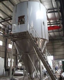 高速遠心噴霧乾燥機械ステンレス鋼304